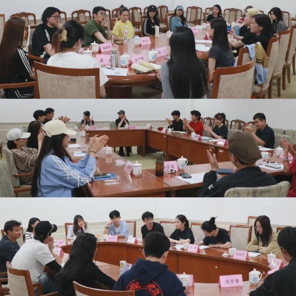天创网 范丞丞等34名演员参加税法培训