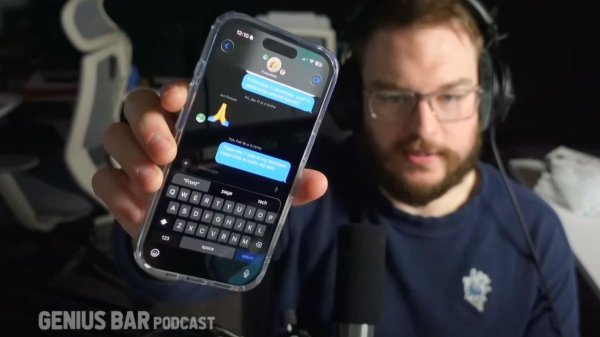 信通实盘 苹果因iOS 26泄密状告博主Jon Prosser