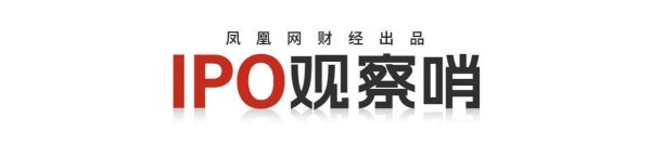 安信 自然堂闯关IPO：家族绝对控股，研发严重“偏科”，代言人陷入风波